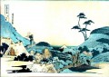 Landschaft mit zwei Falkern Katsushika Hokusai Japanisch